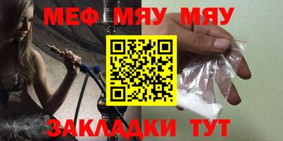 кокс Лесосибирск