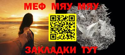 шишки Кунгур