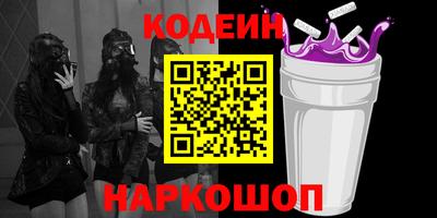 jwh Ливны