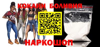 меф Кулебаки