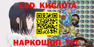 меф Кулебаки