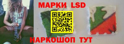 кокс Лесосибирск