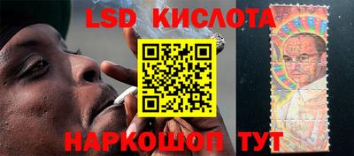 меф Кулебаки