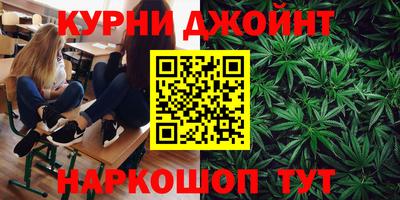 кокс Лесосибирск