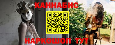 шишки Кунгур