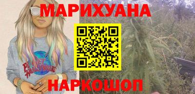 шишки Кунгур