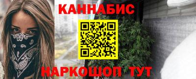 jwh Ливны