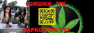 MDMA Кумертау
