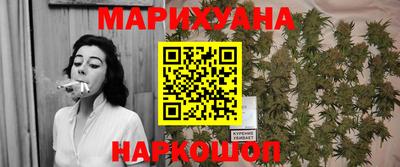 jwh Ливны