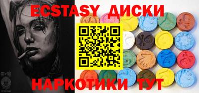 jwh Ливны