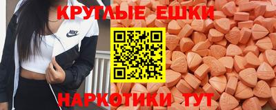 jwh Ливны
