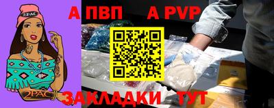 jwh Ливны