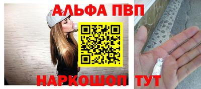 меф Кулебаки