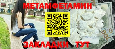 кокс Лесосибирск