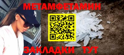 шишки Кунгур