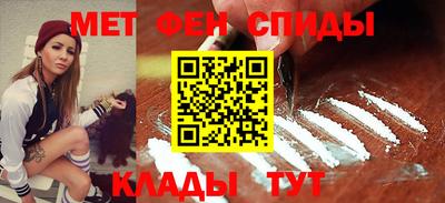 стаф Ликино-Дулёво
