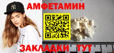 jwh Ливны