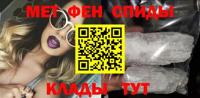 стаф Ликино-Дулёво