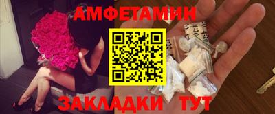 кокс Лесосибирск