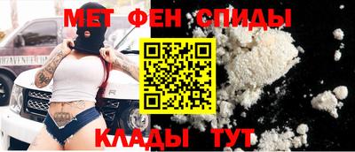 MDMA Кумертау