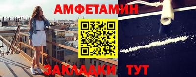 кокс Лесосибирск