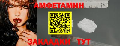 кокс Лесосибирск