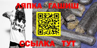 меф Кулебаки