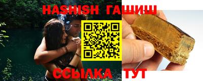 стаф Ликино-Дулёво