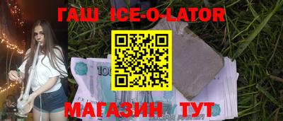 MDMA Кумертау
