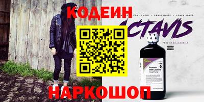 MDMA Кумертау