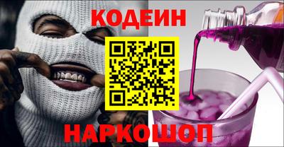 MDMA Кумертау