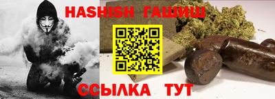 меф Кулебаки