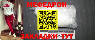 jwh Ливны